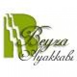 BEYZA AYAKKABI TIC. LTD. STI.