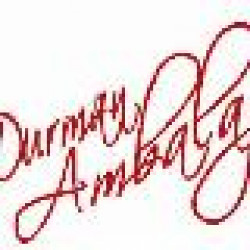 DURMAN AMBALAJ LTD. ŞTİ.