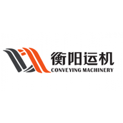 Hengyang Conveying Machinery Co., Ltd.