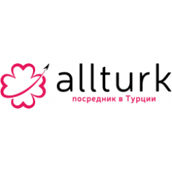 KAMAN TEKSTİL İTHALAT İHRACAT