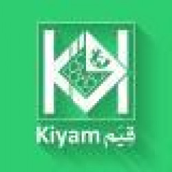 KIYAM ELEKTRONİK LTD. ŞTİ.