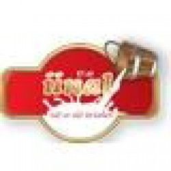 UNAL GIDA VE INSAAT SAN. LTD. STI.